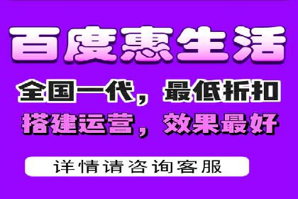 成功SEM服务案例分析报告